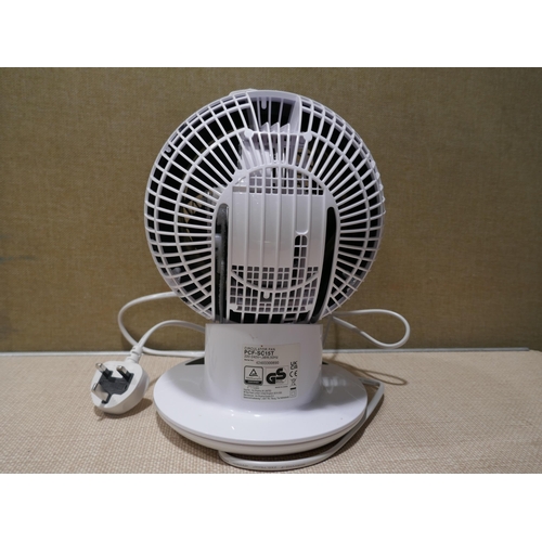 6200 - Iris woozoo 5 speed fan   (354-58) *This lot is subject to VAT