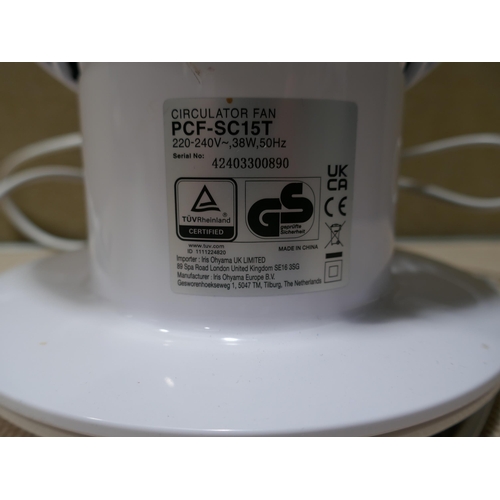 6200 - Iris woozoo 5 speed fan   (354-58) *This lot is subject to VAT