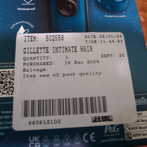 6128 - Gillette intimate hair trimmer (354-569) *This lot is subject to VAT