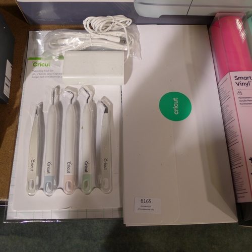 6165 - Cricut maker 3 & bundle tool set , original RRP £319.99 + VAT (354-83) *This lot is subject to VAT