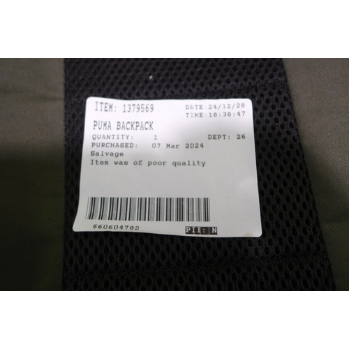 6168 - Puma backpack (354-251) *This lot is subject to VAT