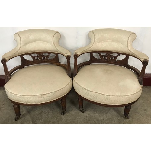 Lot 123       