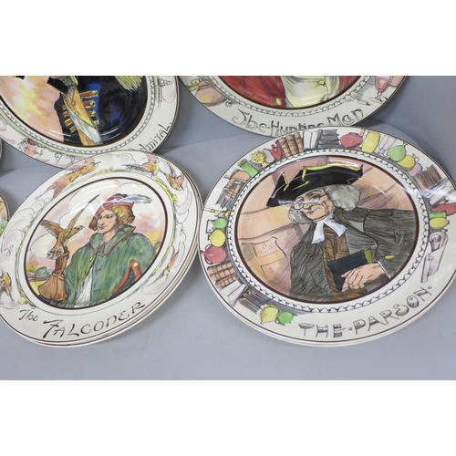 2079 - Eight Royal Doulton Series ware plates