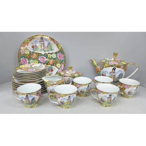 2084 - A 1960s Chinese tea set including cups/saucers, large plate, teapot, etc.