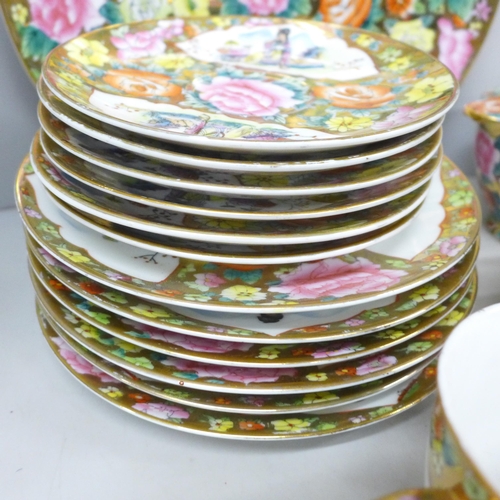 2084 - A 1960s Chinese tea set including cups/saucers, large plate, teapot, etc.
