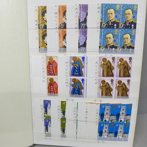 2096 - Stamps; a stockbook of Great Britain decimal cylinder blocks, face value exceeds £180