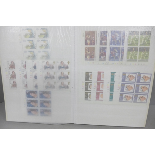 2096 - Stamps; a stockbook of Great Britain decimal cylinder blocks, face value exceeds £180