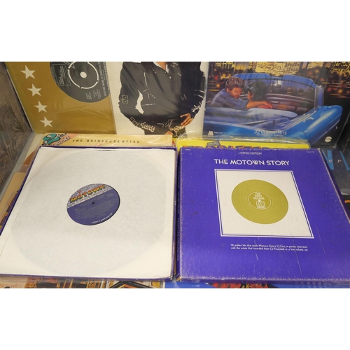 2149 - 20 Motown and soul music records, Soul II Soul, Keith Sweat, Jackie Jackson, Gladys Knight, Quincy J... 