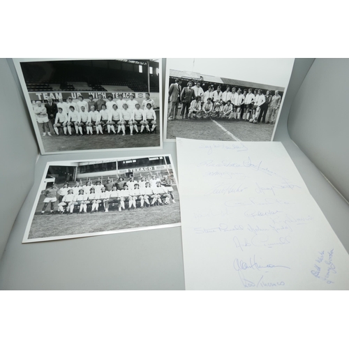 Lot 2168      