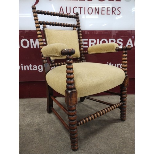 Lot 160       