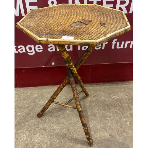 Lot 119       