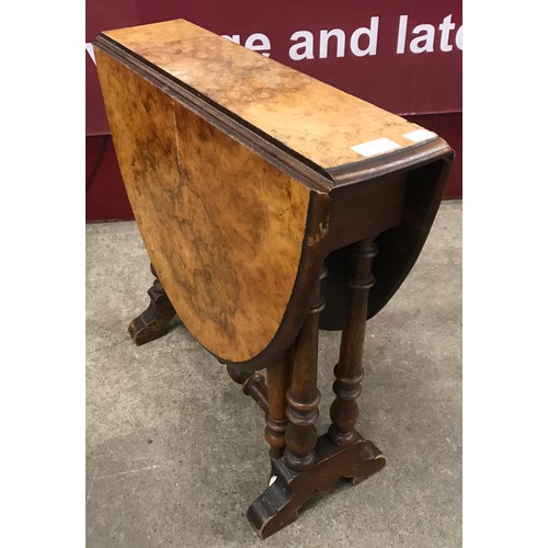 Lot 151       