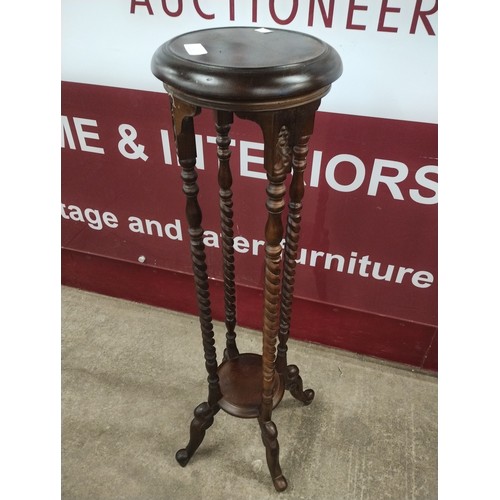 Lot 171       