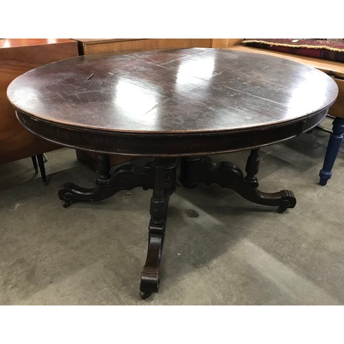 Lot 157       
