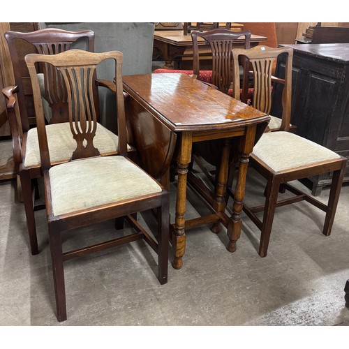 Lot 203       