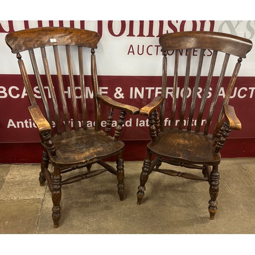 Lot 206       