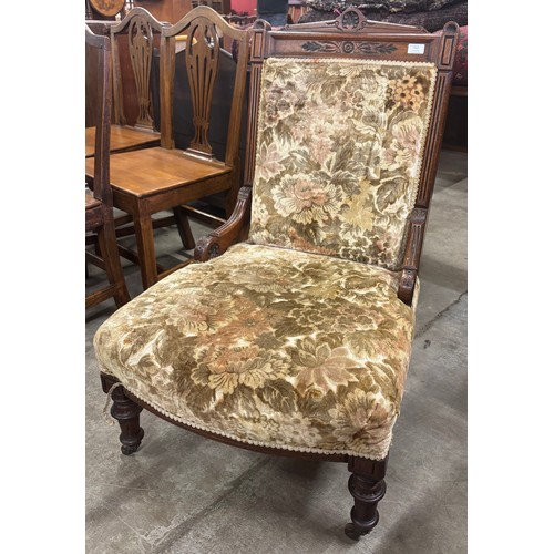 Lot 212       