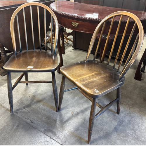 Lot 222       