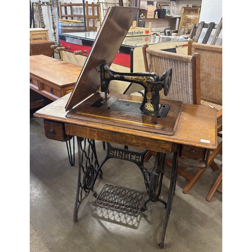 Lot 227       
