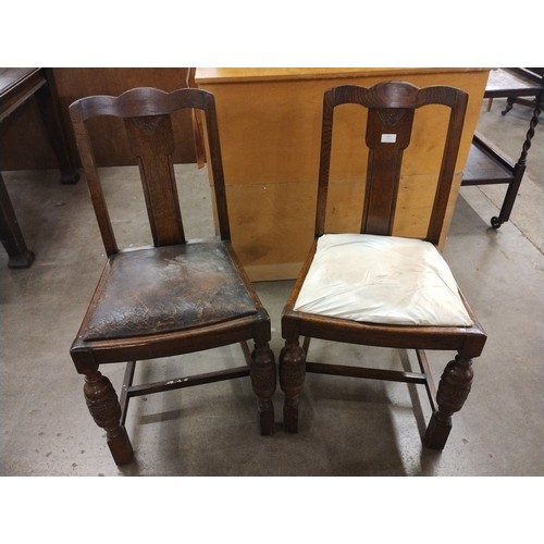 Lot 241       