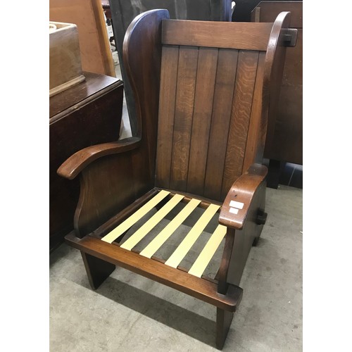 Lot 250       