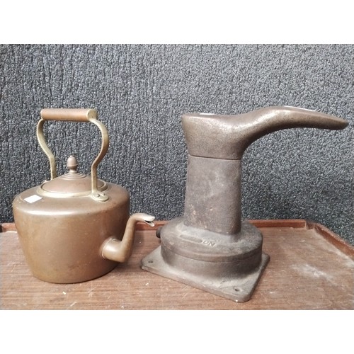 Lot 270       