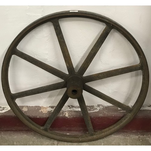 Lot 260       