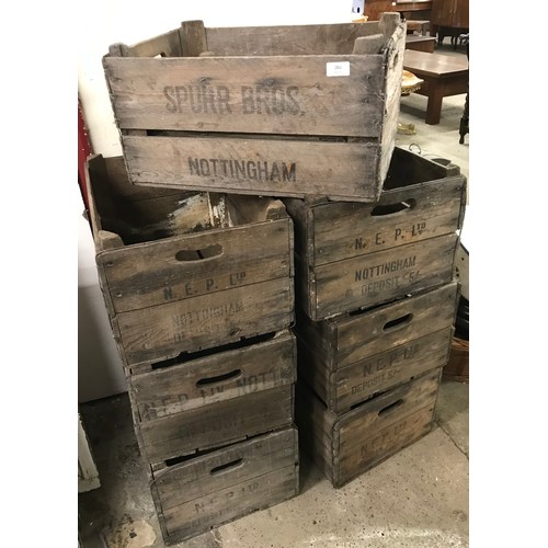 Lot 261       