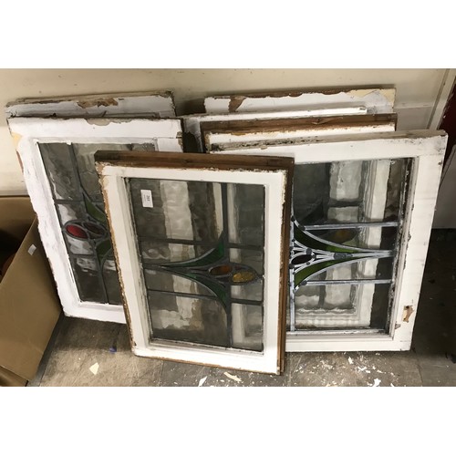 Lot 263       