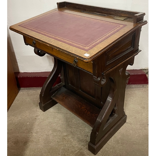 Lot 130B      