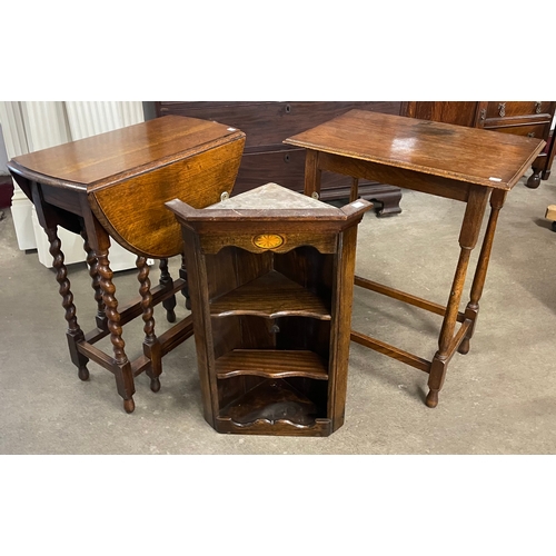 Lot 235A      