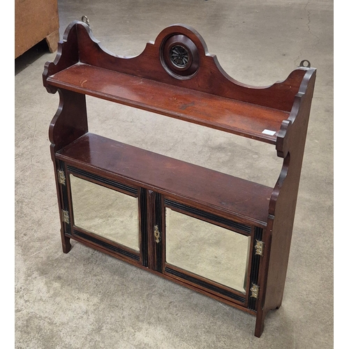 Lot 217A      