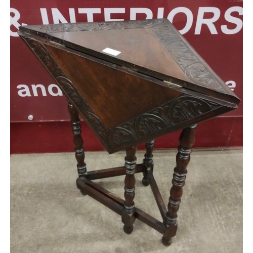 Lot 156       