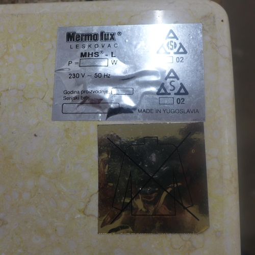 5193 - A 120cm x 40cm Mermo-Lux Leskovac marble radiator (230V) with wall brackets and fixings