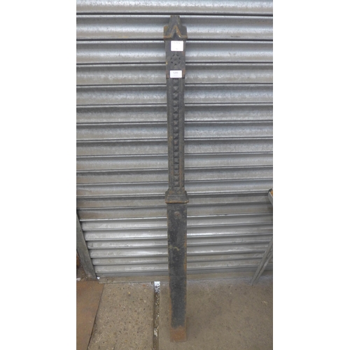 5205 - A cast iron fence post