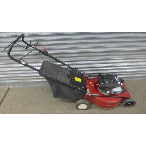 5214 - A Mountfield power driven 53cm/21