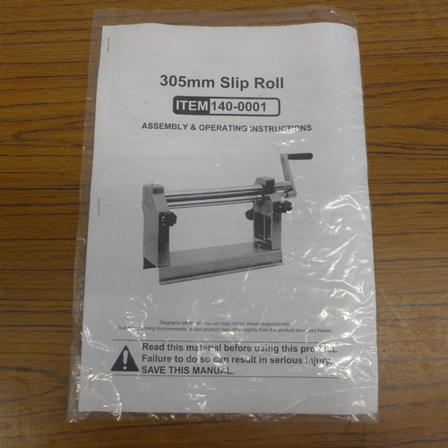 5025 - A boxed sample 305mm slip roll  *This lot is subject to VAT