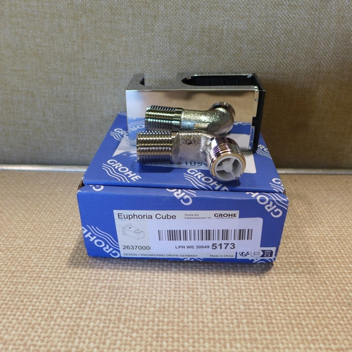 6123 - Philips One Blade shaver  (354-242) *This lot is subject to VAT