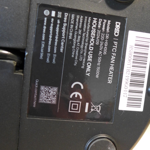 6127 - Fitbit Sense 2 grey shadow, original RRP £194.99 + VAT (354-218) *This lot is subject to VAT