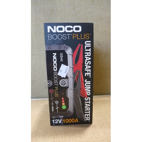 6142 - Apple ipad Air 16gb (model:MD791B/B)  *This lot is subject to VAT