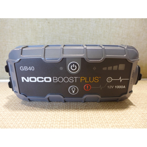 6143 - Apple ipad 6th Generation 32gb (model: MR6N2B/A)  *This lot is subject to VAT