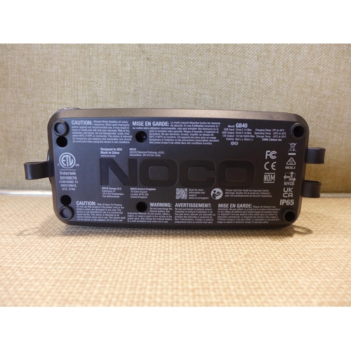 6143 - Apple ipad 6th Generation 32gb (model: MR6N2B/A)  *This lot is subject to VAT