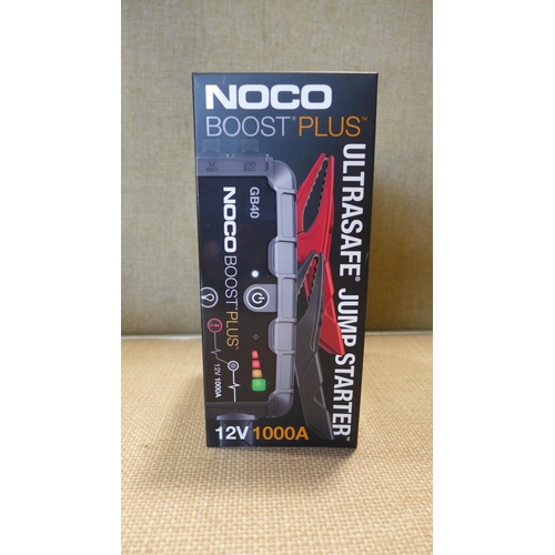 6143 - Apple ipad 6th Generation 32gb (model: MR6N2B/A)  *This lot is subject to VAT