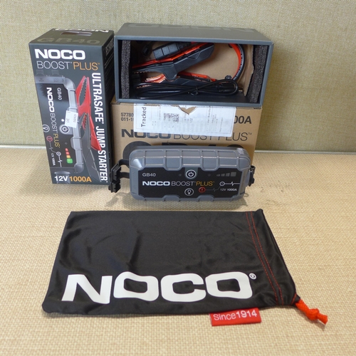 6151 - Samsung bespoke stick vacuum cleaner and parts (354-687) *This lot is subject to VAT