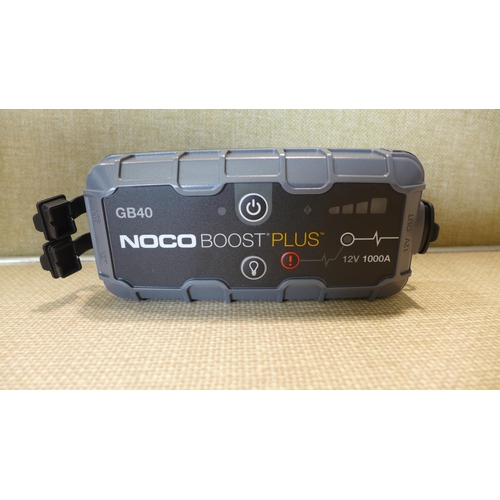 6151 - Samsung bespoke stick vacuum cleaner and parts (354-687) *This lot is subject to VAT