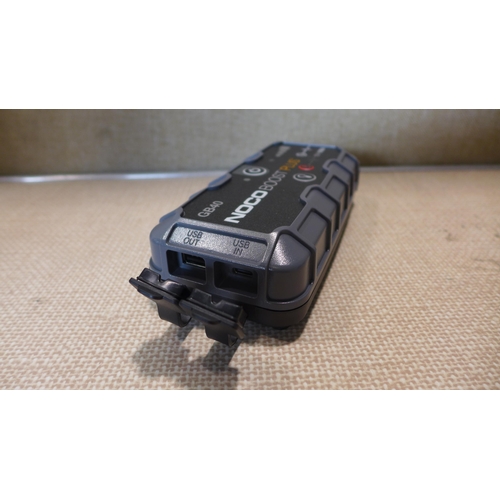 6151 - Samsung bespoke stick vacuum cleaner and parts (354-687) *This lot is subject to VAT