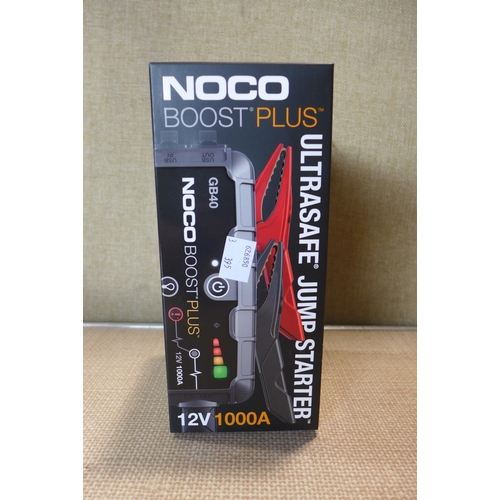 6151 - Samsung bespoke stick vacuum cleaner and parts (354-687) *This lot is subject to VAT