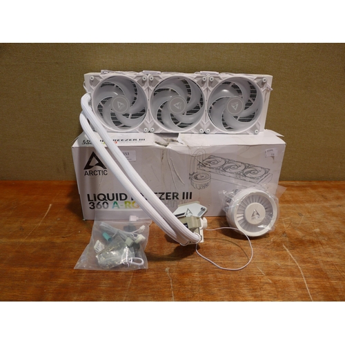 6153 - Bayan Audio Soundscene 3 wireless speaker (354-26) *This lot is subject to VAT