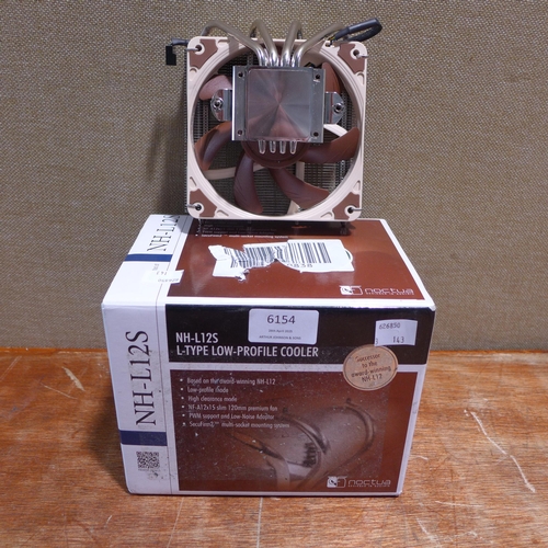 6154 - Panasonic digital cordless phone - kx-tgb610 and Two BT Everyday cordless home phones - one missing ... 