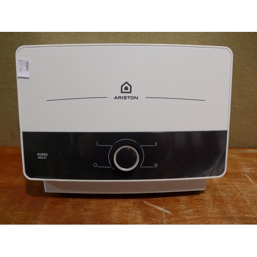 6155 - Little Hotties hand warmers (354-799) *This lot is subject to VAT